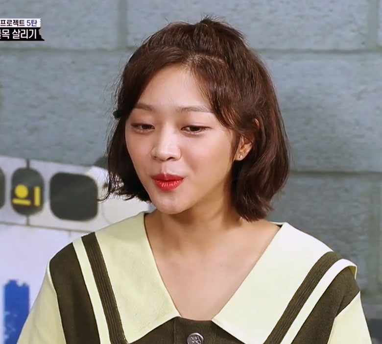 골목식당 조보아