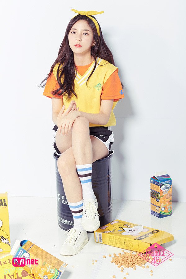 신수현