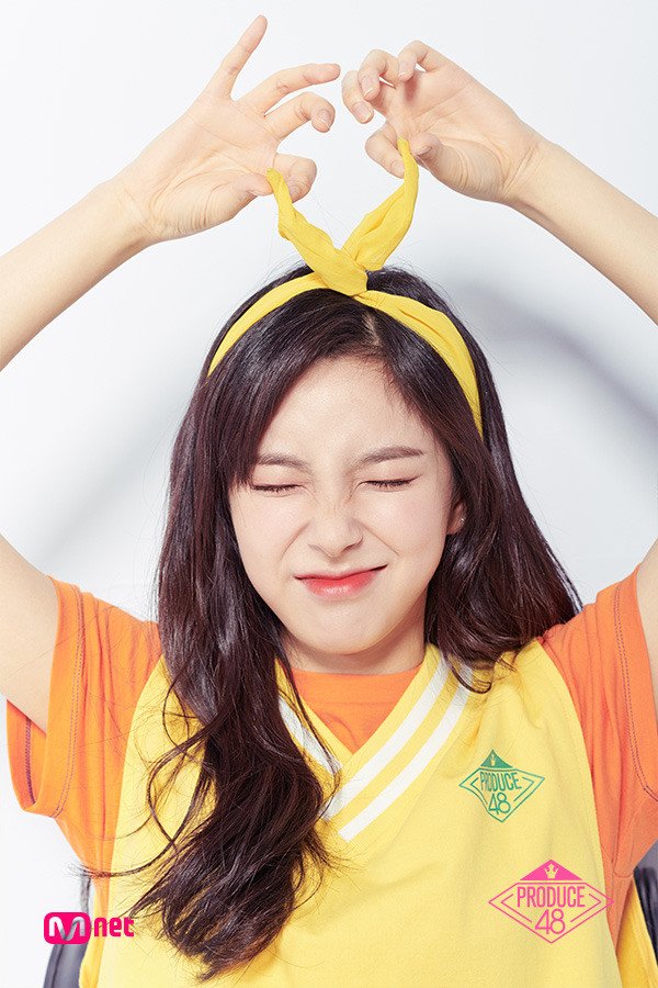 신수현