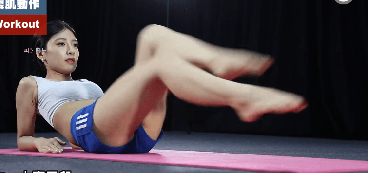 운동하는 처자