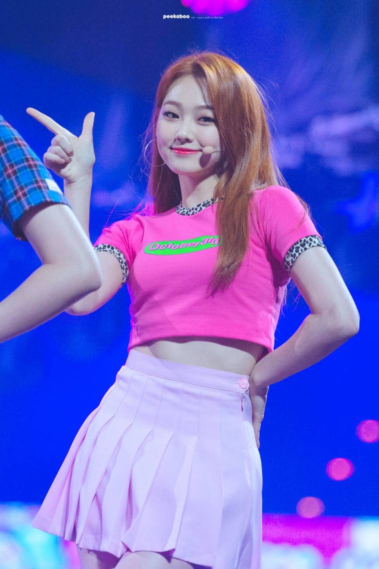 구구단 미나