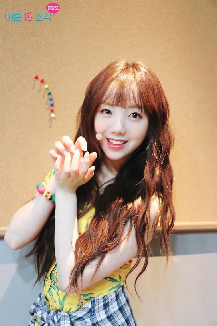 러블리즈 케이