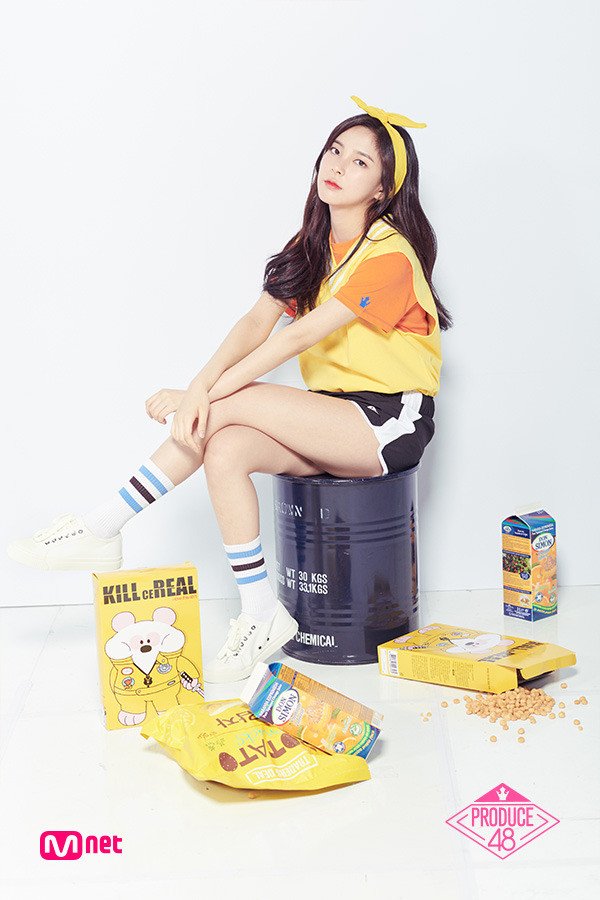 신수현