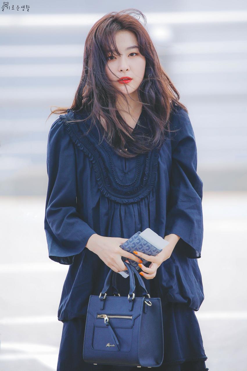 슬기