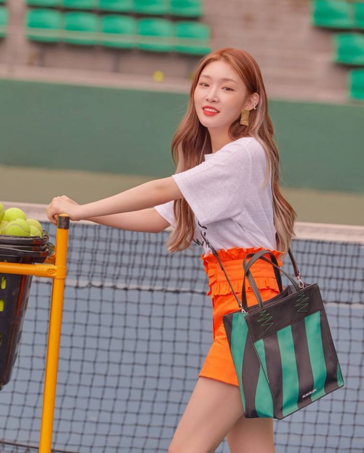 청하