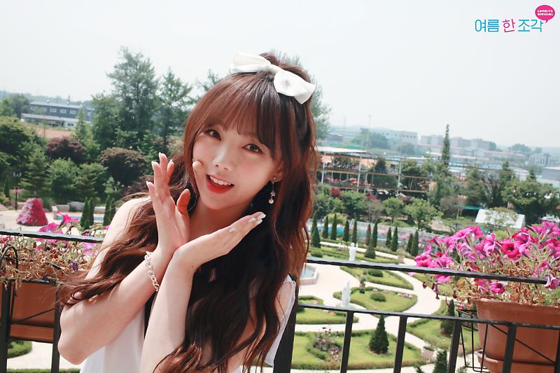 러블리즈 케이
