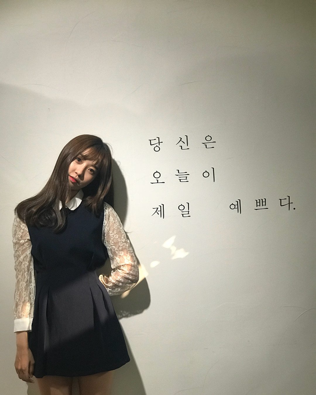 이제 그냥 요가 선생님이 된 다혜