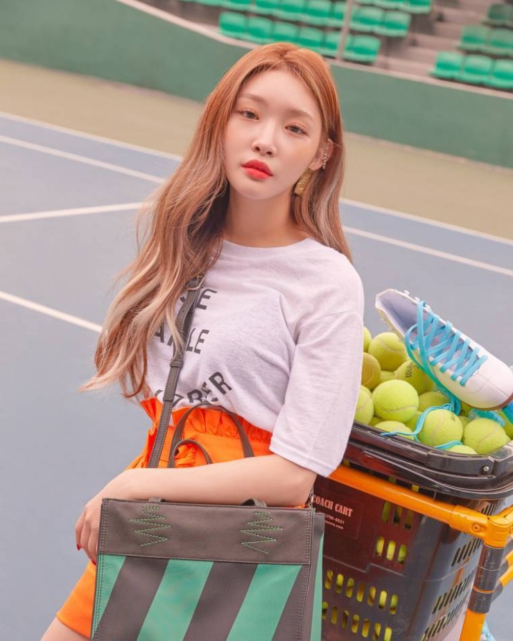 청하