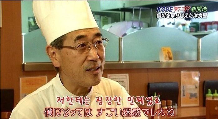 단골3.jpg