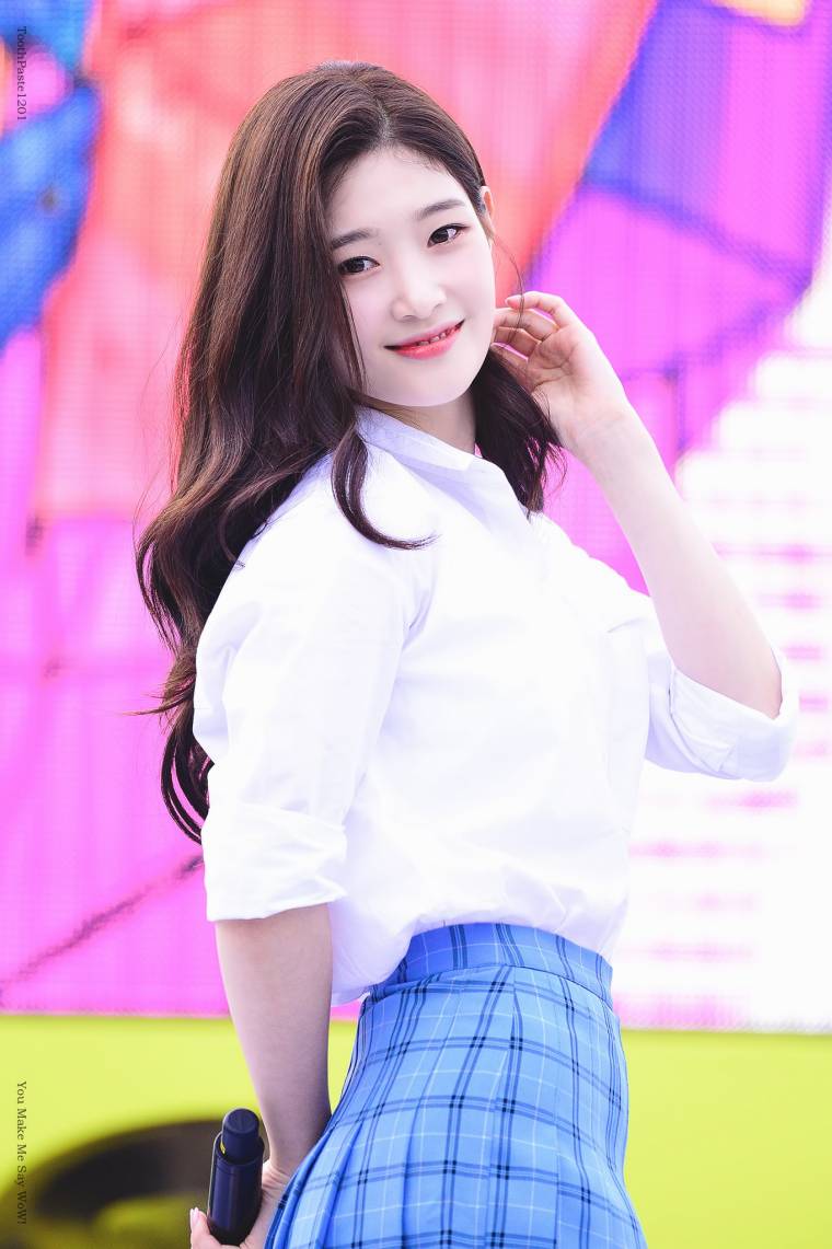 정채연
