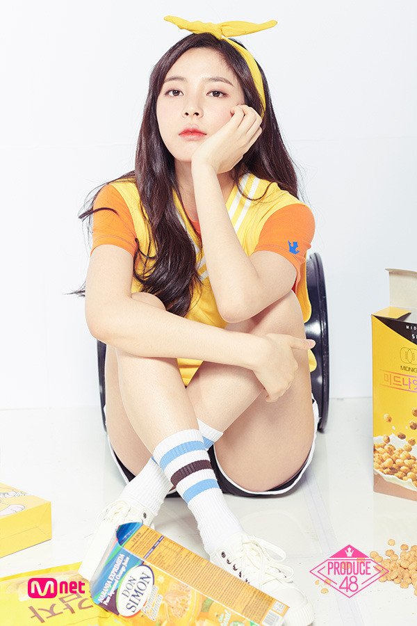 신수현