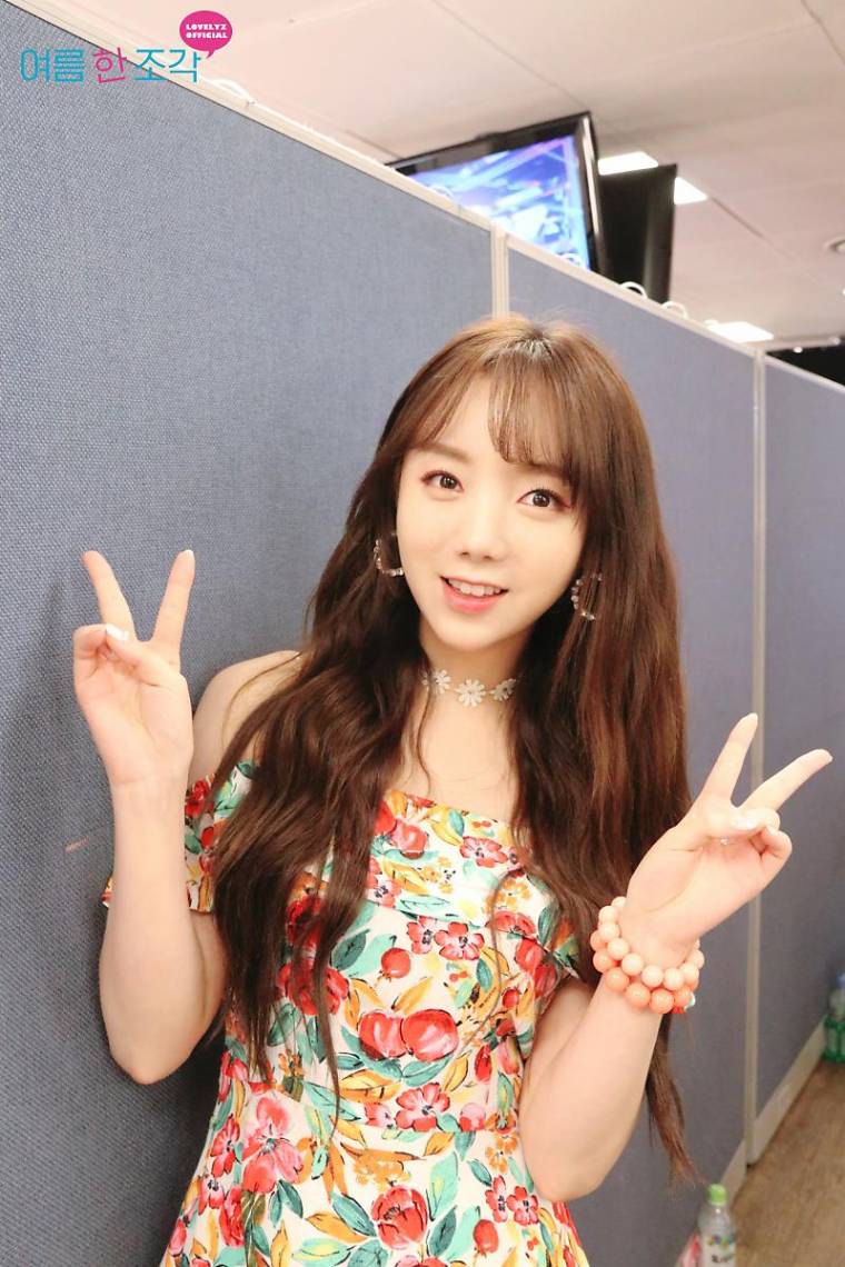 러블리즈 케이