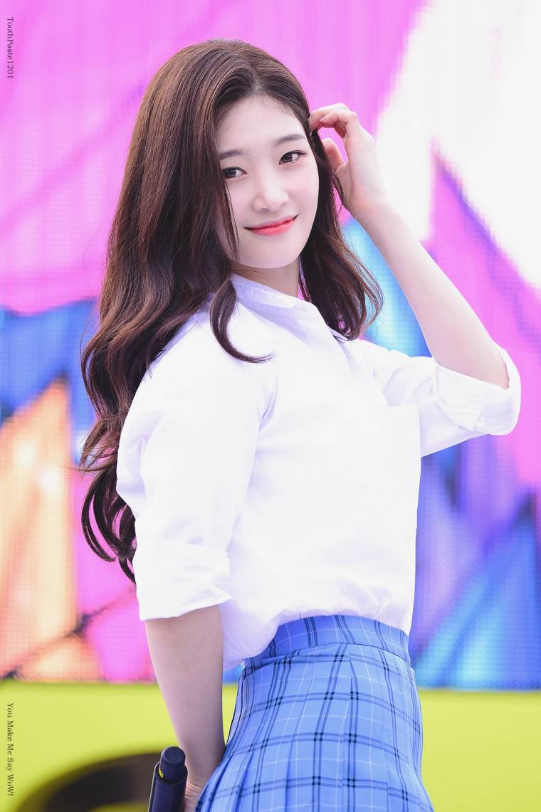 정채연