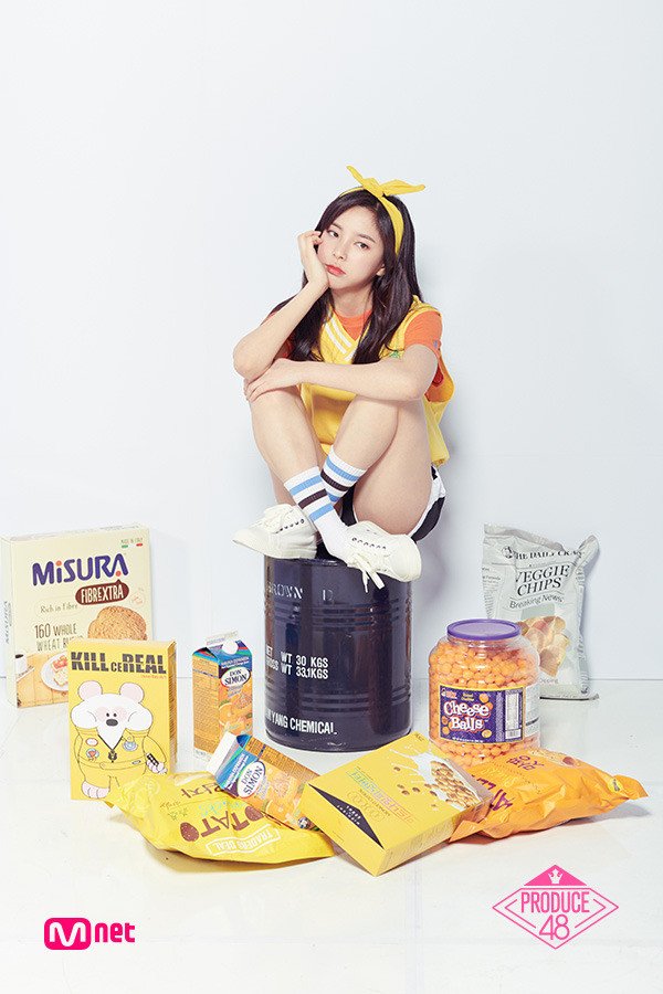 신수현