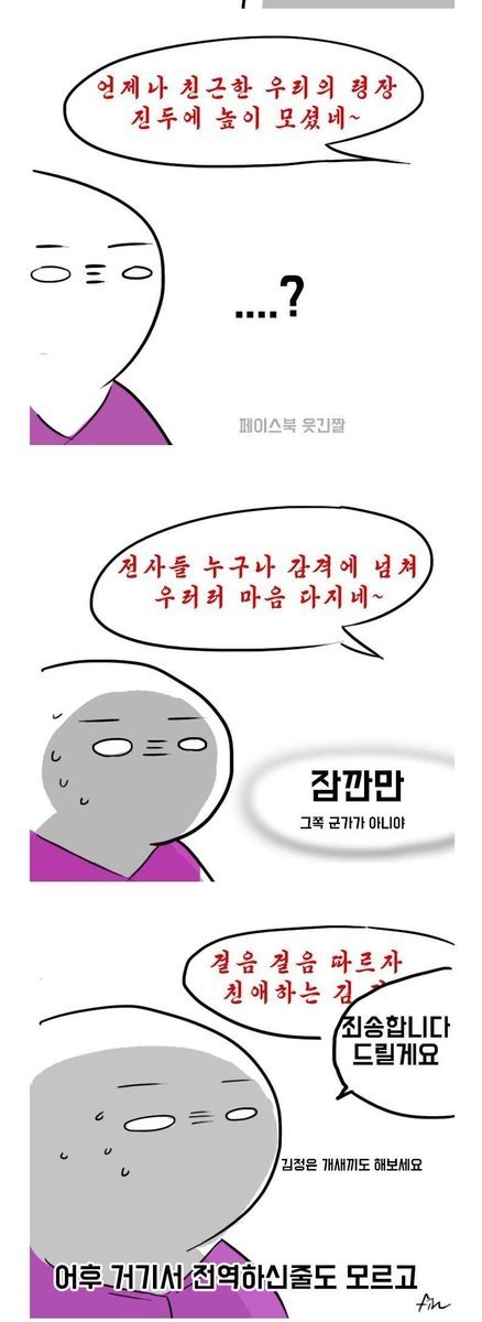 미셩년자 확인 (3).jpg