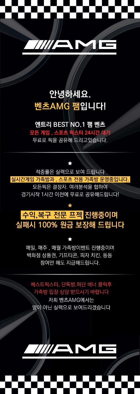 벤츠광고.jpg