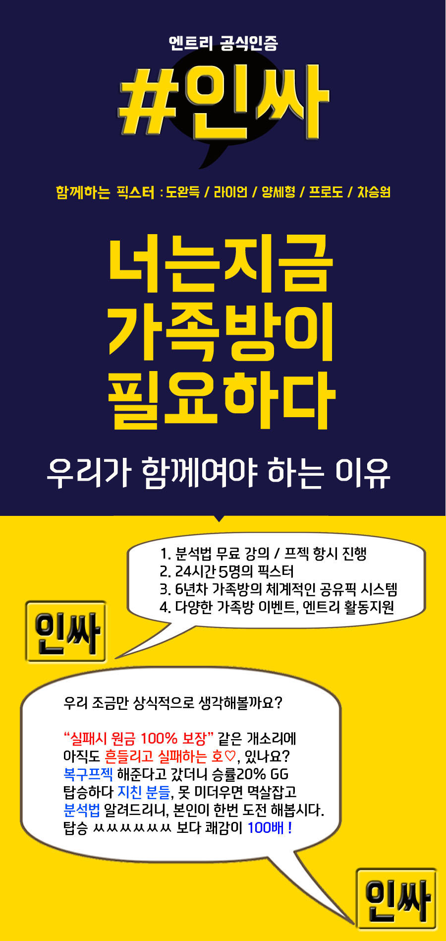 KakaoTalk_20190126_103020487.jpg
