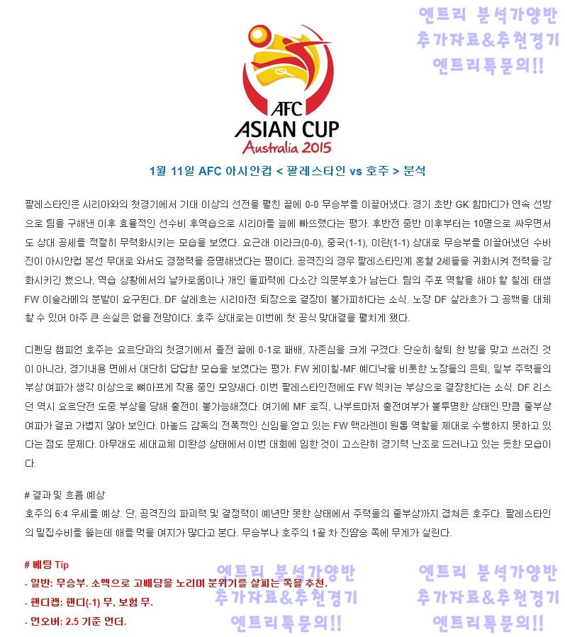 호주2.jpg
