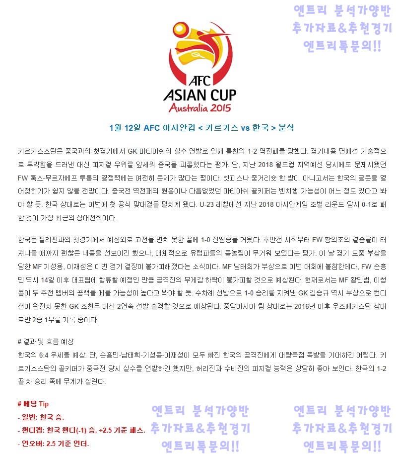 한국2.jpg
