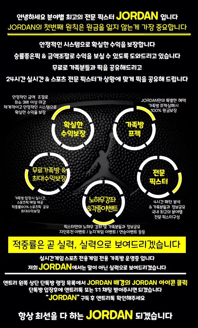 톡안내.JPG