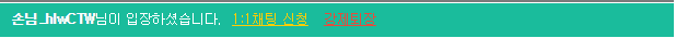 캡처.PNG