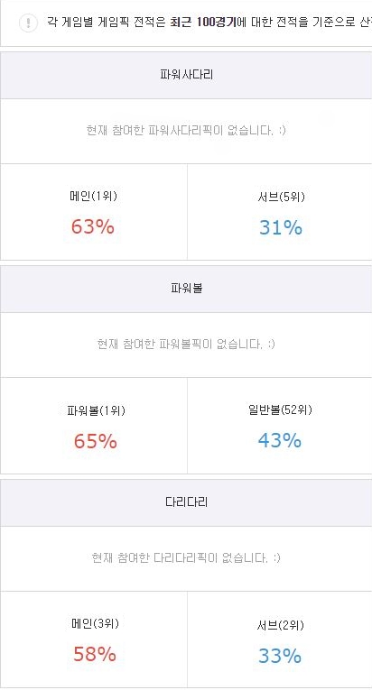 KakaoTalk_20190514_154321551.png