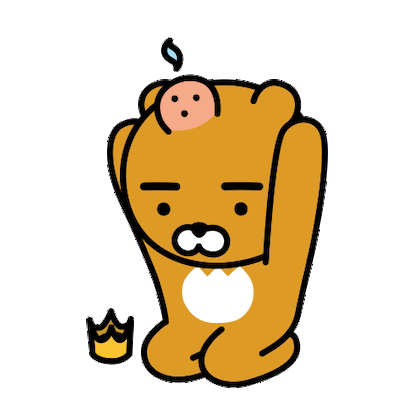 석고대죄중.gif