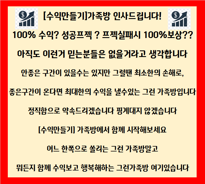 ์ํธ๋ฆฌ๊ฐ์กฑ๋ฐฉ์ฌ๋ฆด๊ฑฐ.png