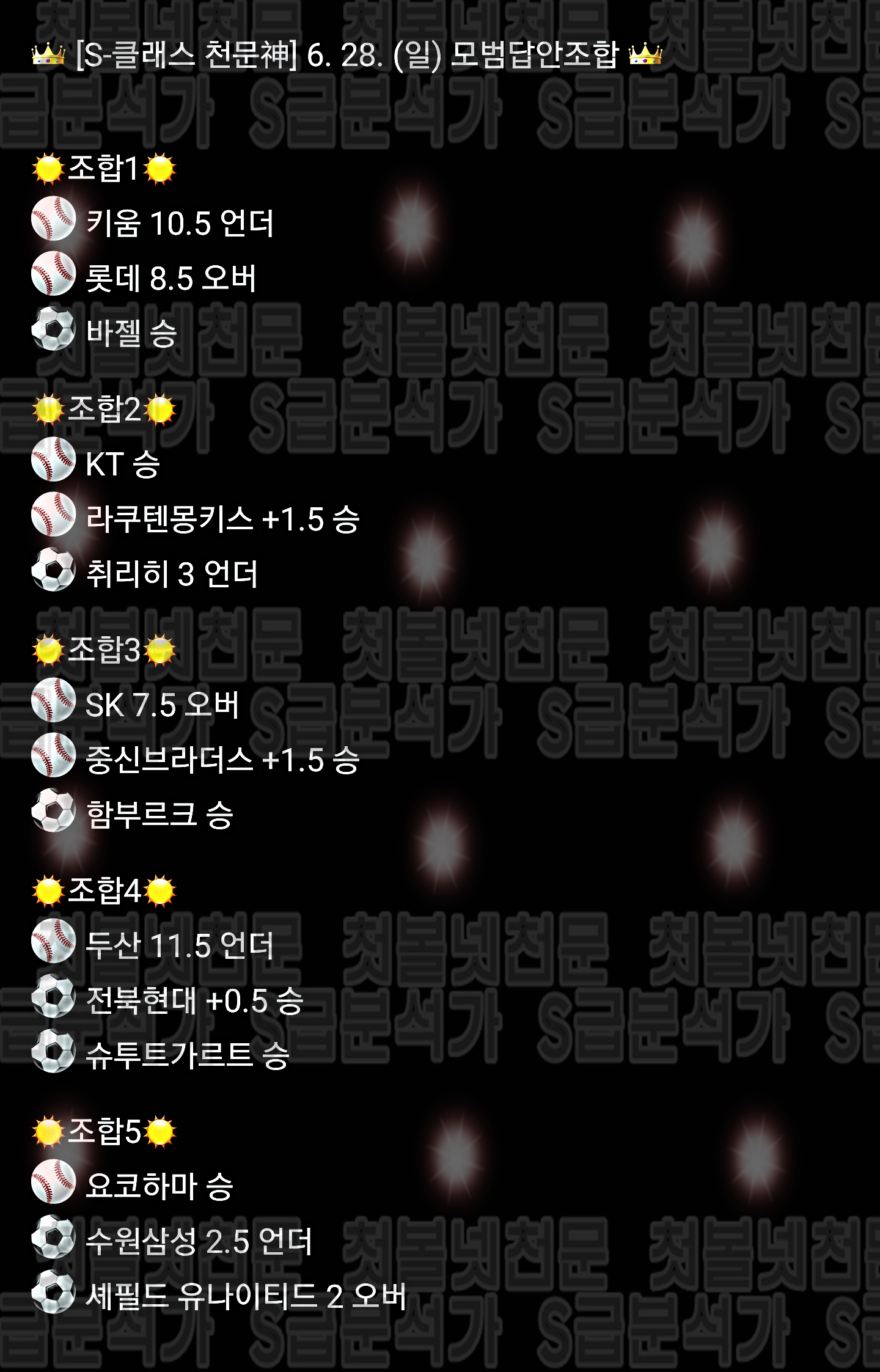 KakaoTalk_20200628_165511017_06.jpg