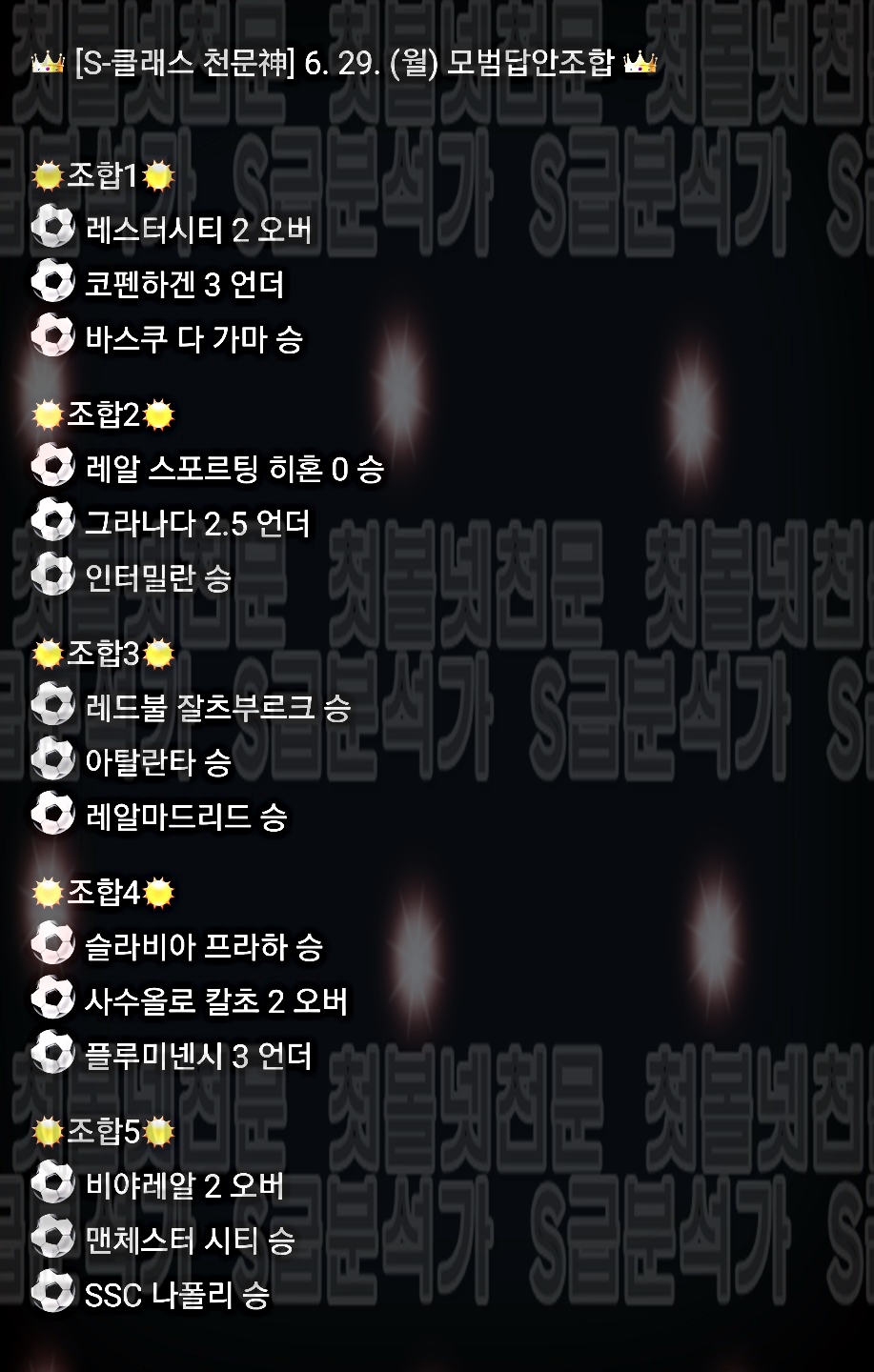 KakaoTalk_20200628_233741681_06.jpg