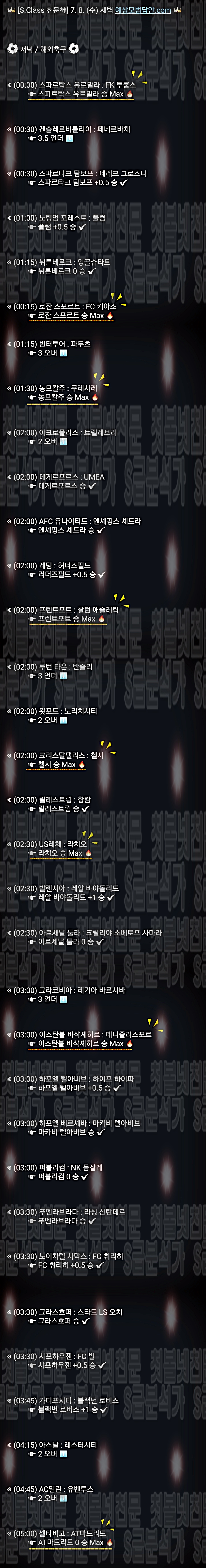 ์์ถ.jpg