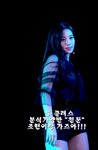 ์กฐํ๊ฐ.gif