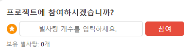 공지사항 사진.PNG