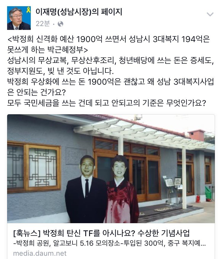 1990억과 194억.jpg