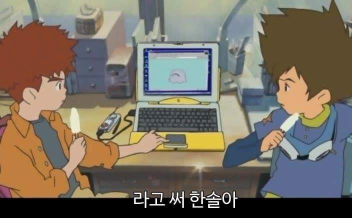 포켓몬노잼인데왜하냐.jpg