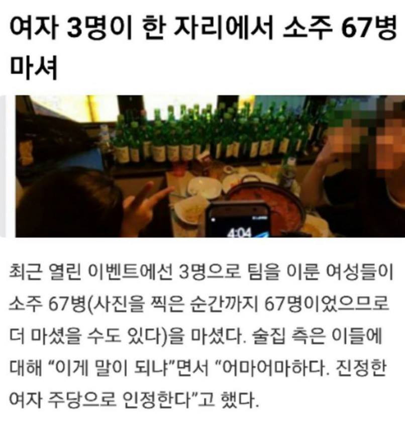 엄두가안남.jpg