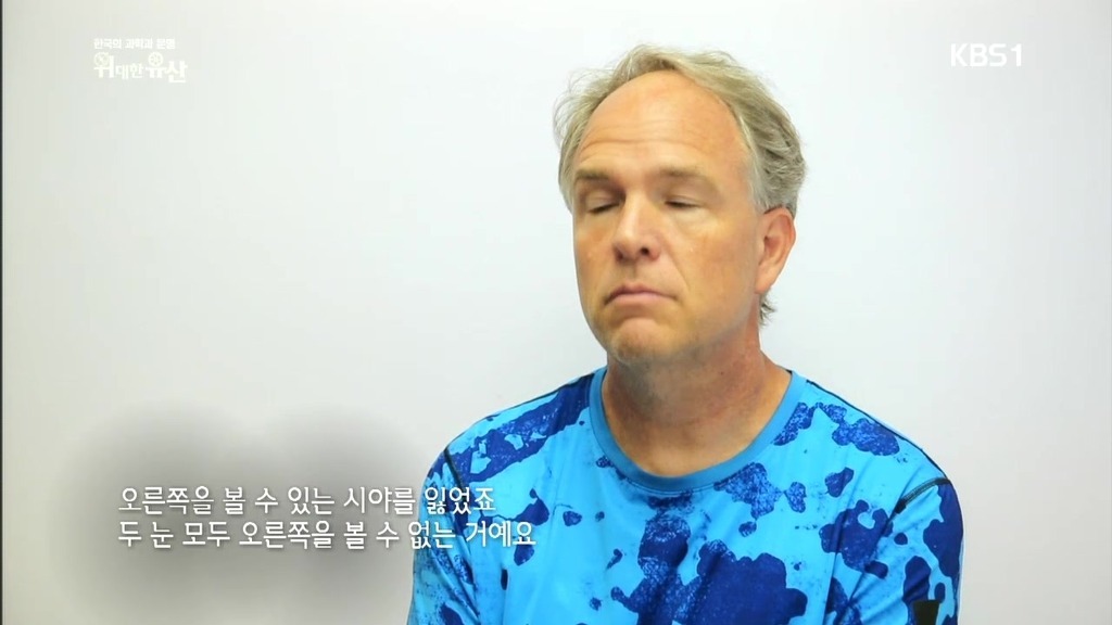 국뽕동의보감40.jpg