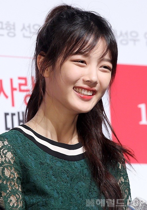 김유정.jpg