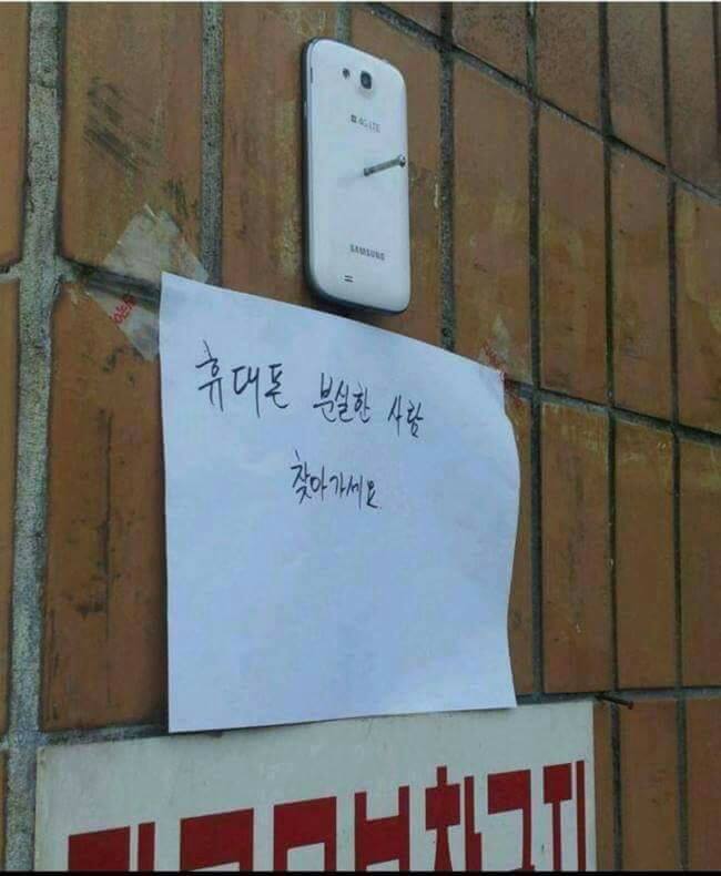 십자가에 못박혀 돌아가시니.jpg