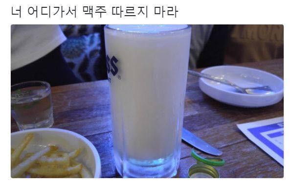 사회생활 갑.jpeg