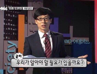 서양녀들이 평가한 원빈 2.jpg