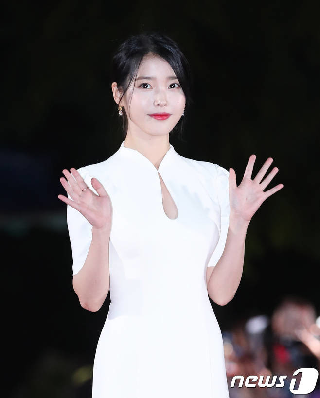 iu_new-20181013-191521-000.jpg