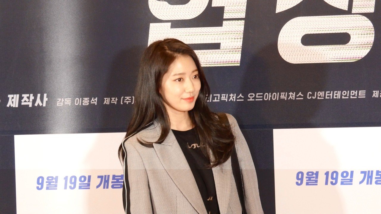 parkshinhye-20180919-182057-000.jpg