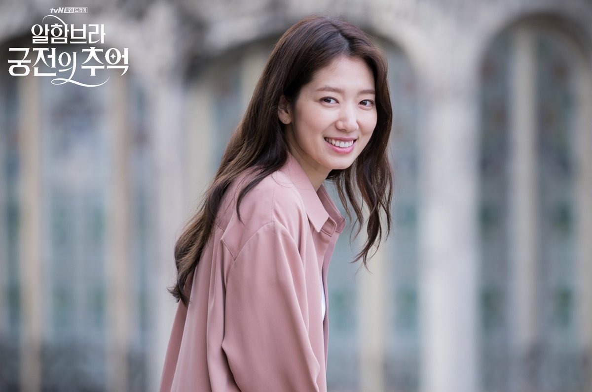 parkshinhye-20181115-091628-002.jpg