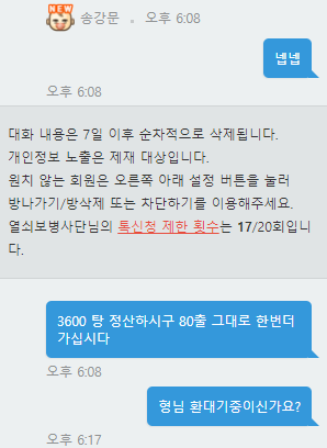 먹2.png