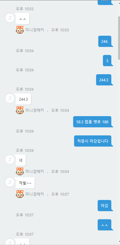 캡처.PNG