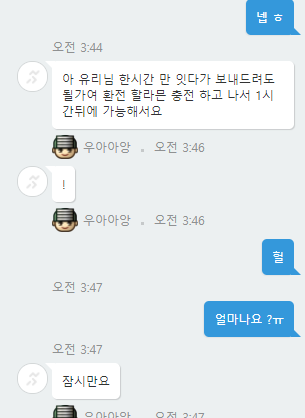 캡처.PNG