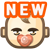 신입